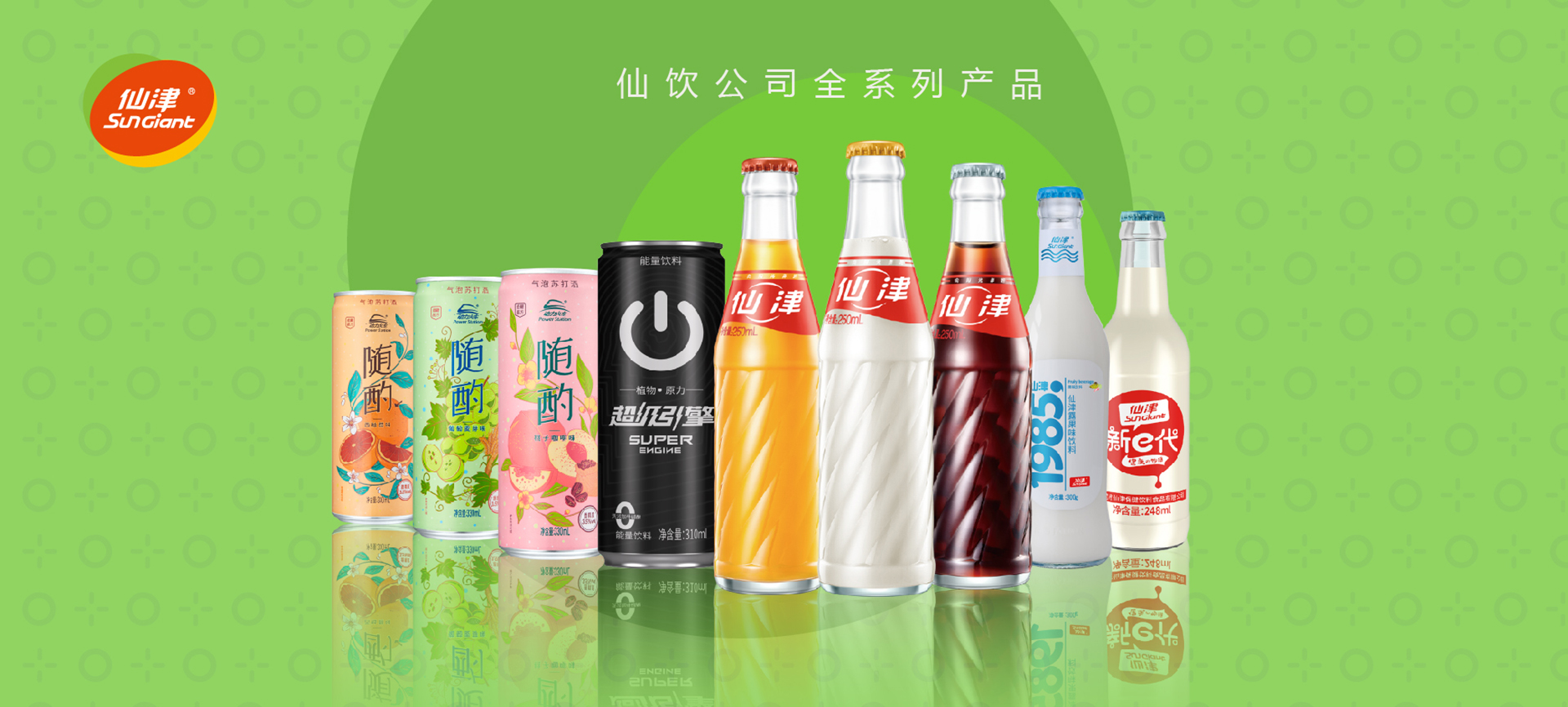 米乐足球网页版